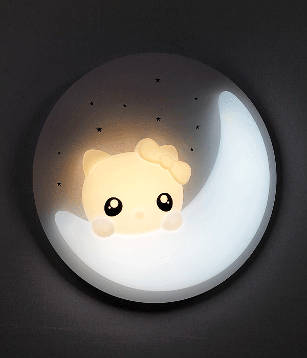 키츠 75W LED방등 아이방조명